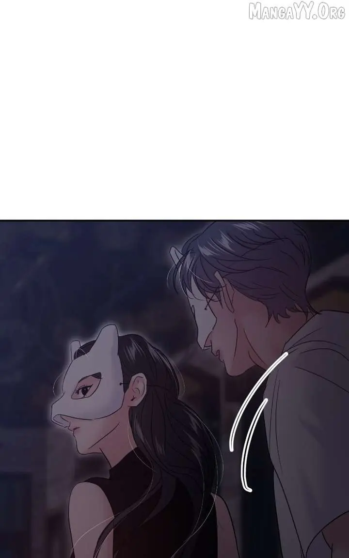 A Campus Romance, I Guess Chapter 115 Page 41