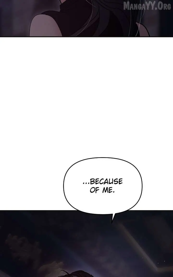 A Campus Romance, I Guess Chapter 115 Page 58