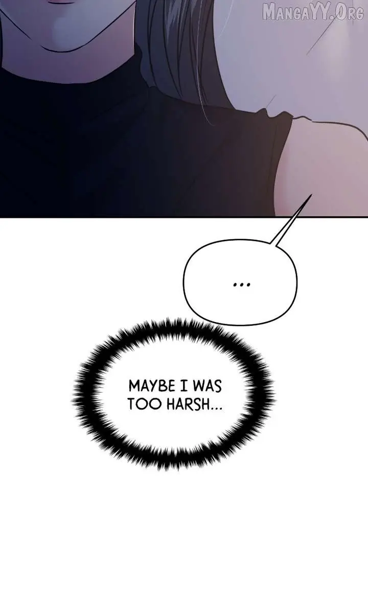 A Campus Romance, I Guess Chapter 115 Page 68
