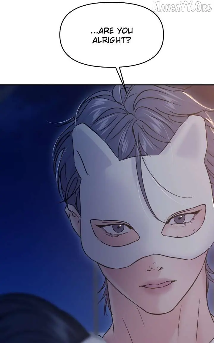 A Campus Romance, I Guess Chapter 115 Page 69