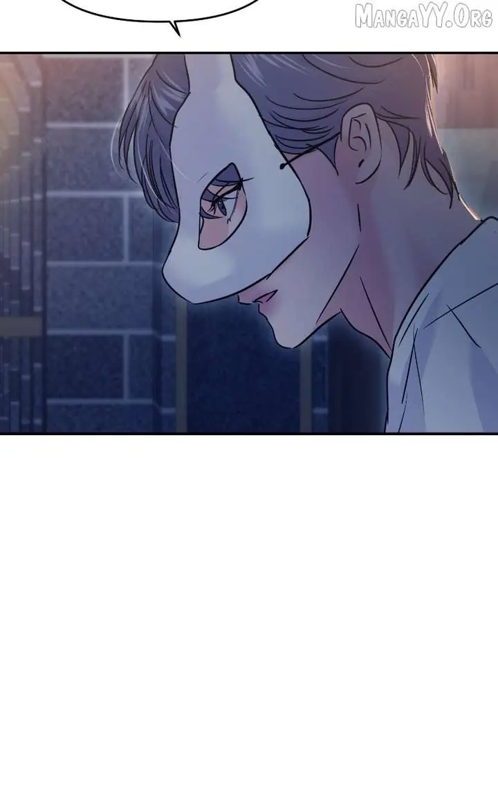 A Campus Romance, I Guess Chapter 115 Page 71