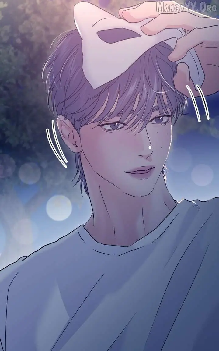 A Campus Romance, I Guess Chapter 115 Page 77