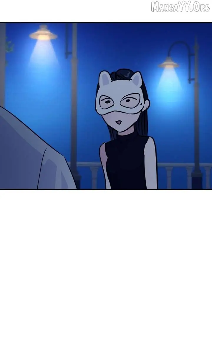 A Campus Romance, I Guess Chapter 115 Page 79