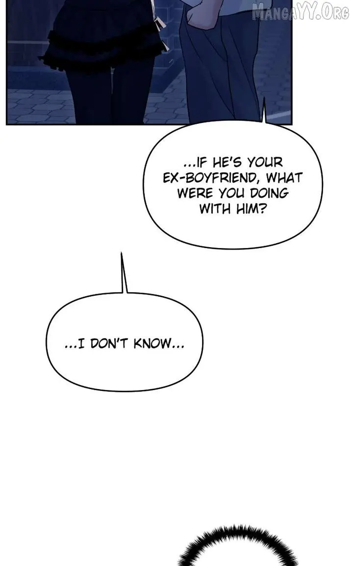 A Campus Romance, I Guess Chapter 115 Page 85