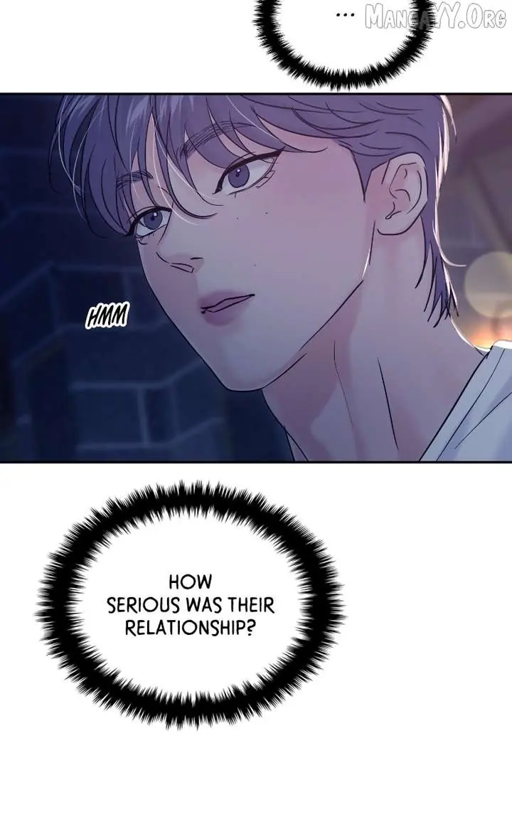 A Campus Romance, I Guess Chapter 115 Page 86