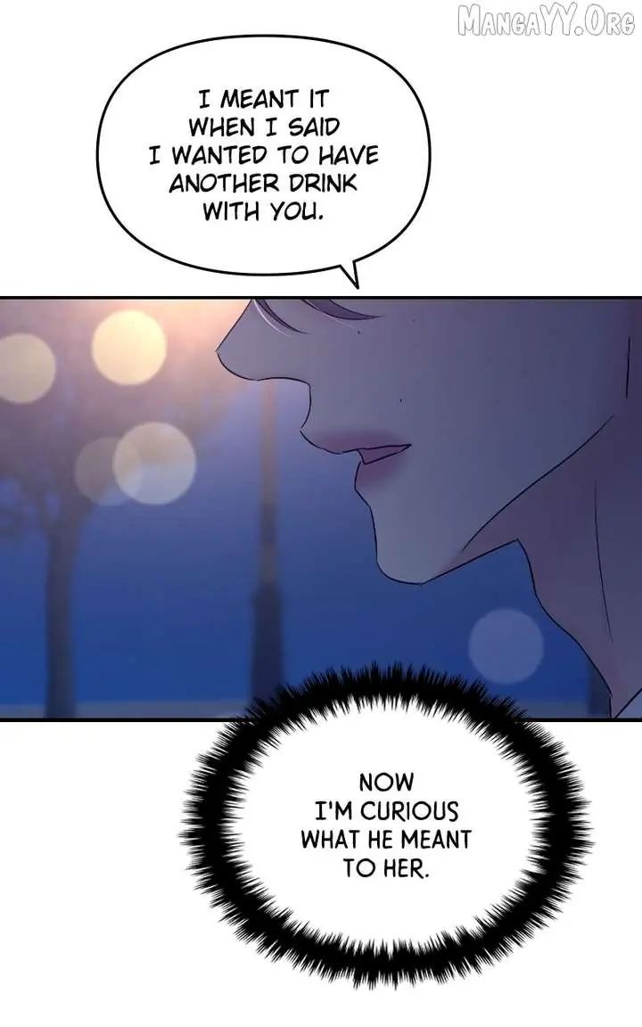 A Campus Romance, I Guess Chapter 115 Page 89