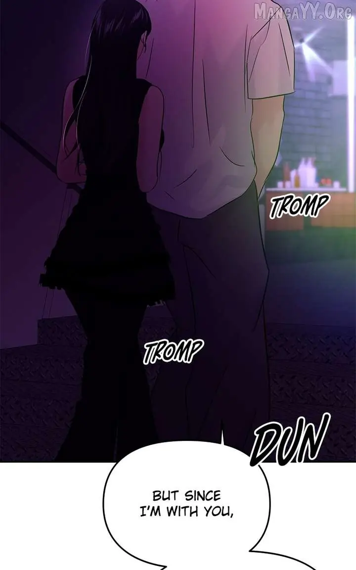 A Campus Romance, I Guess Chapter 115 Page 94