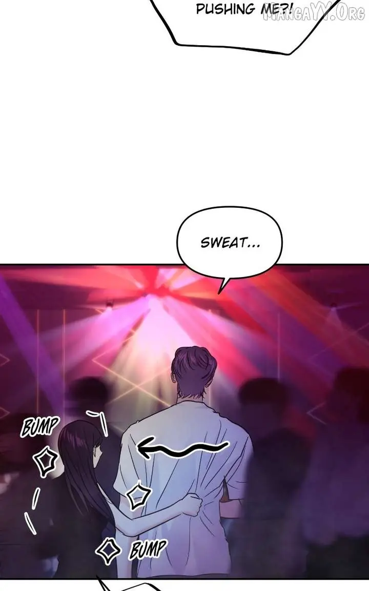 A Campus Romance, I Guess Chapter 115 Page 106