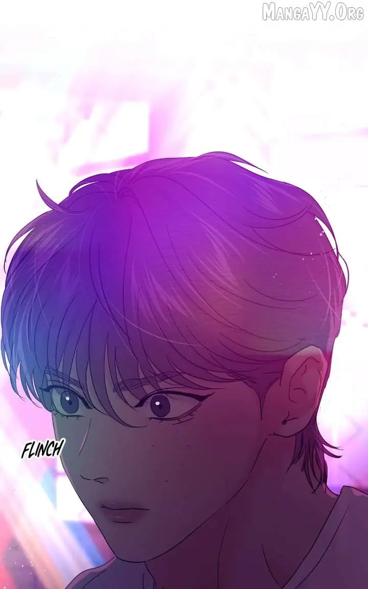 A Campus Romance, I Guess Chapter 115 Page 111