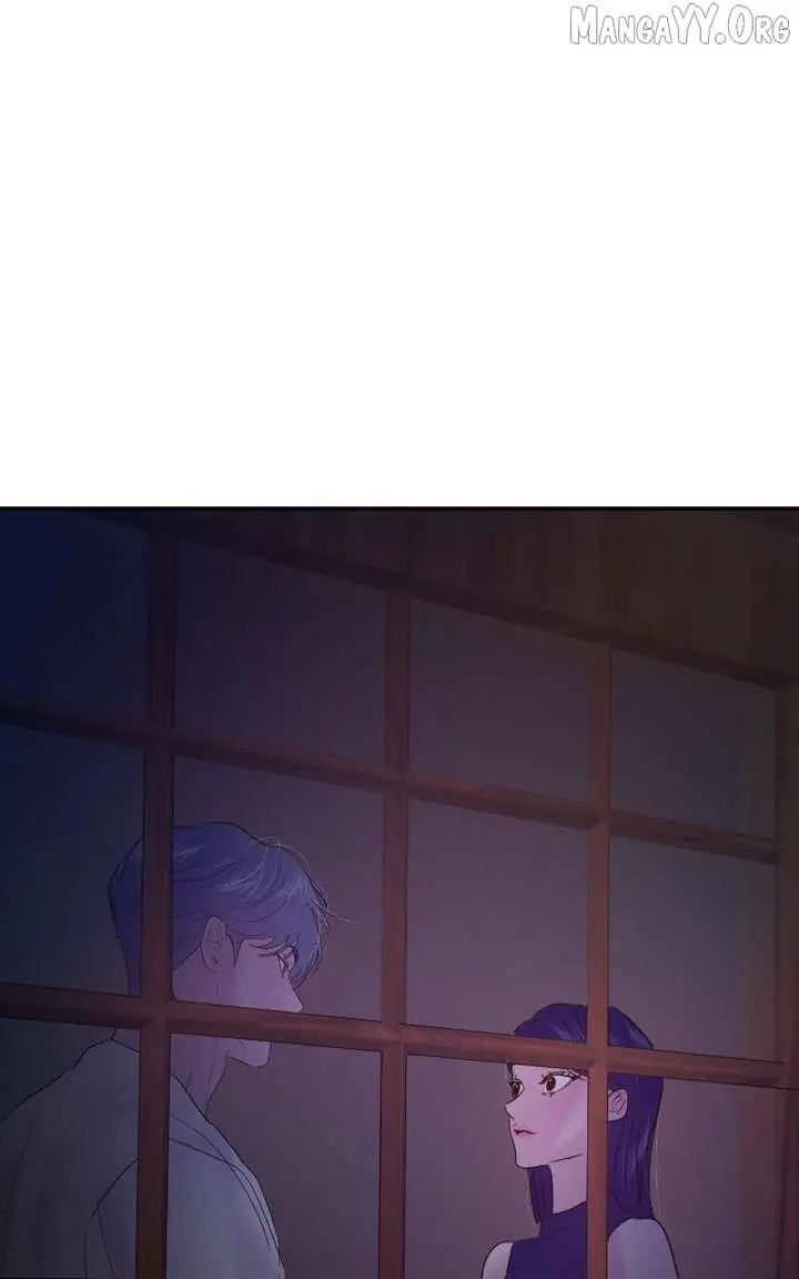 A Campus Romance, I Guess Chapter 116 Page 4