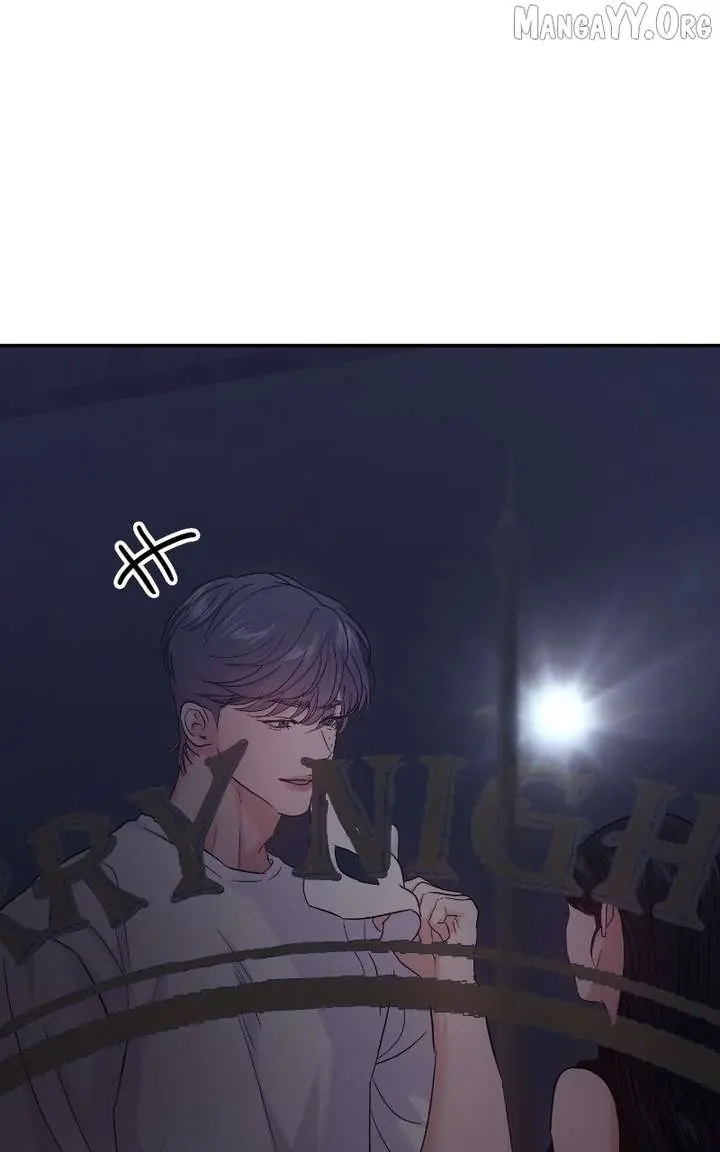 A Campus Romance, I Guess Chapter 116 Page 8