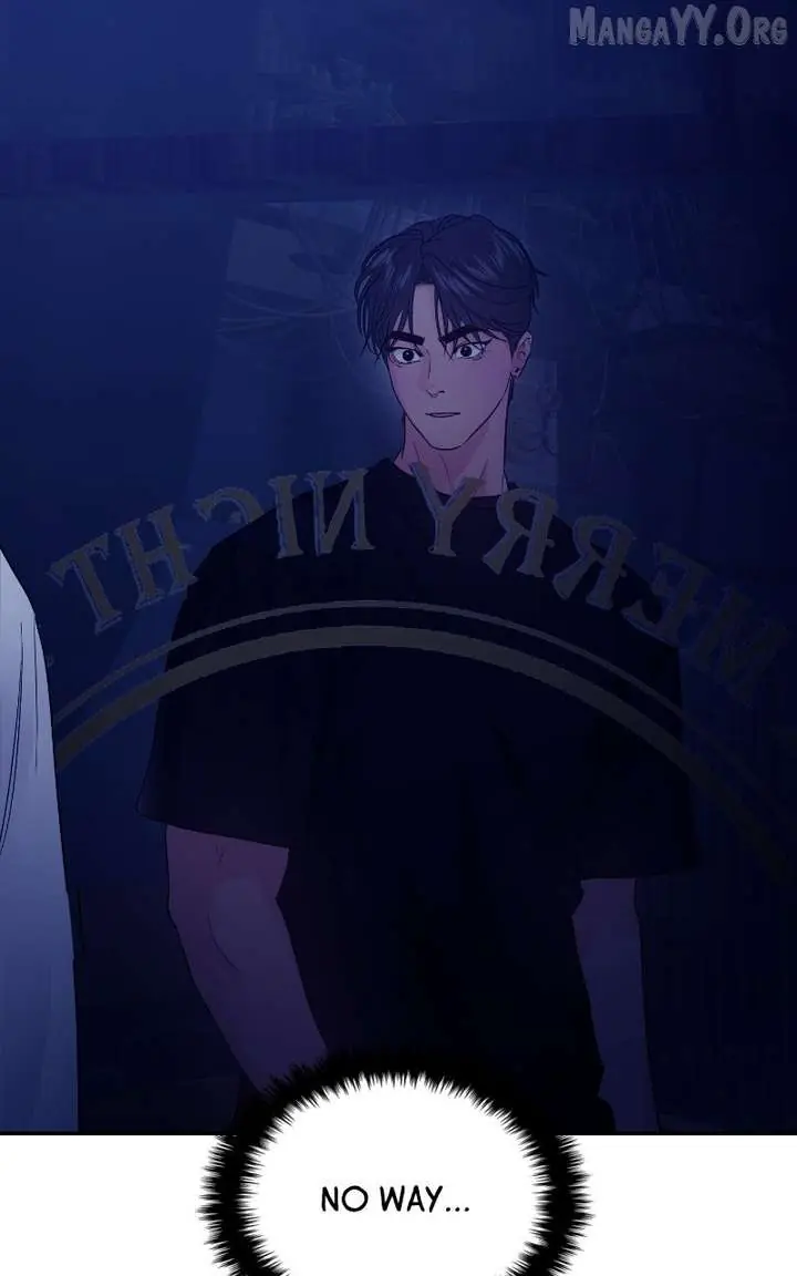 A Campus Romance, I Guess Chapter 116 Page 10