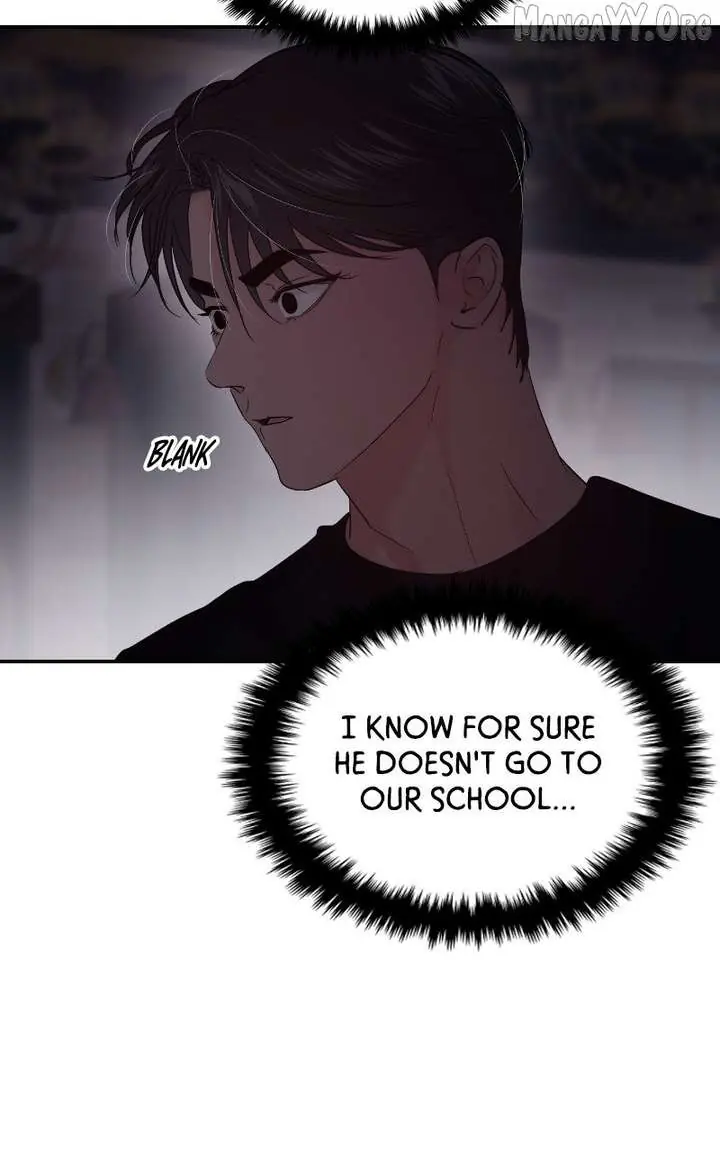 A Campus Romance, I Guess Chapter 116 Page 12