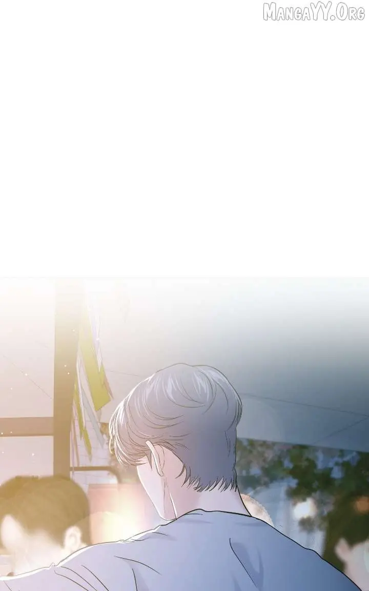 A Campus Romance, I Guess Chapter 116 Page 13