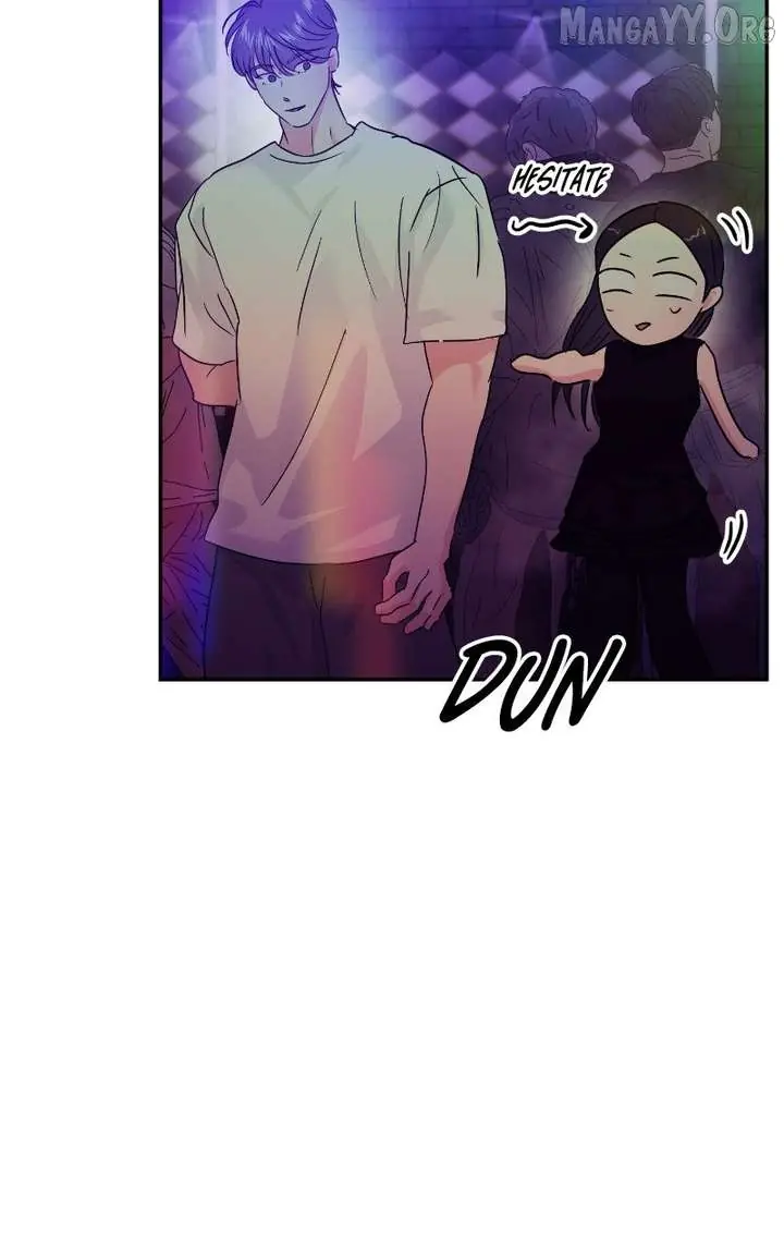 A Campus Romance, I Guess Chapter 116 Page 39