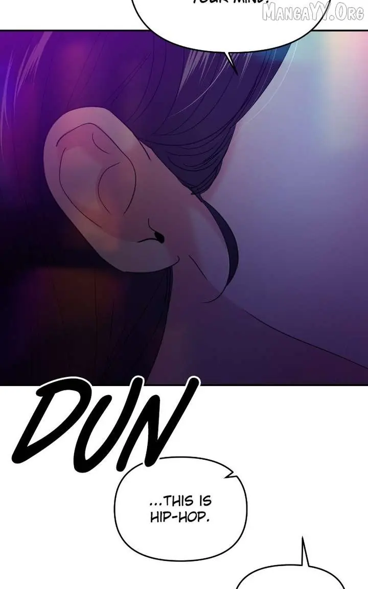 A Campus Romance, I Guess Chapter 116 Page 43
