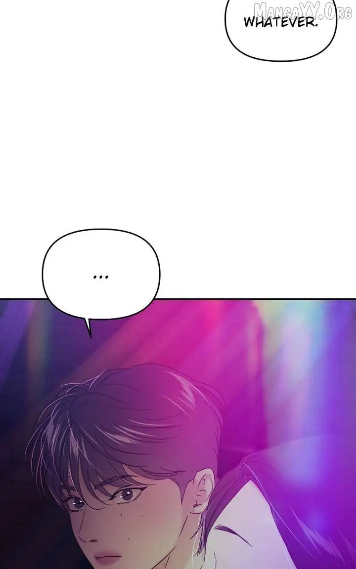 A Campus Romance, I Guess Chapter 116 Page 44