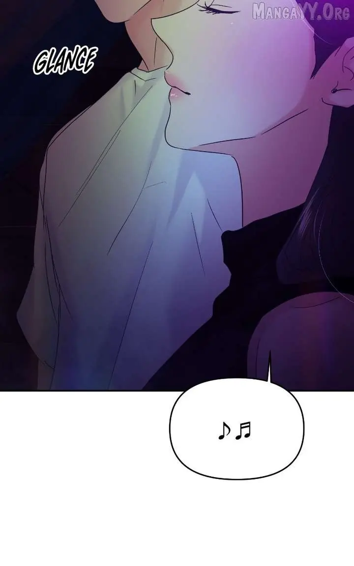 A Campus Romance, I Guess Chapter 116 Page 45