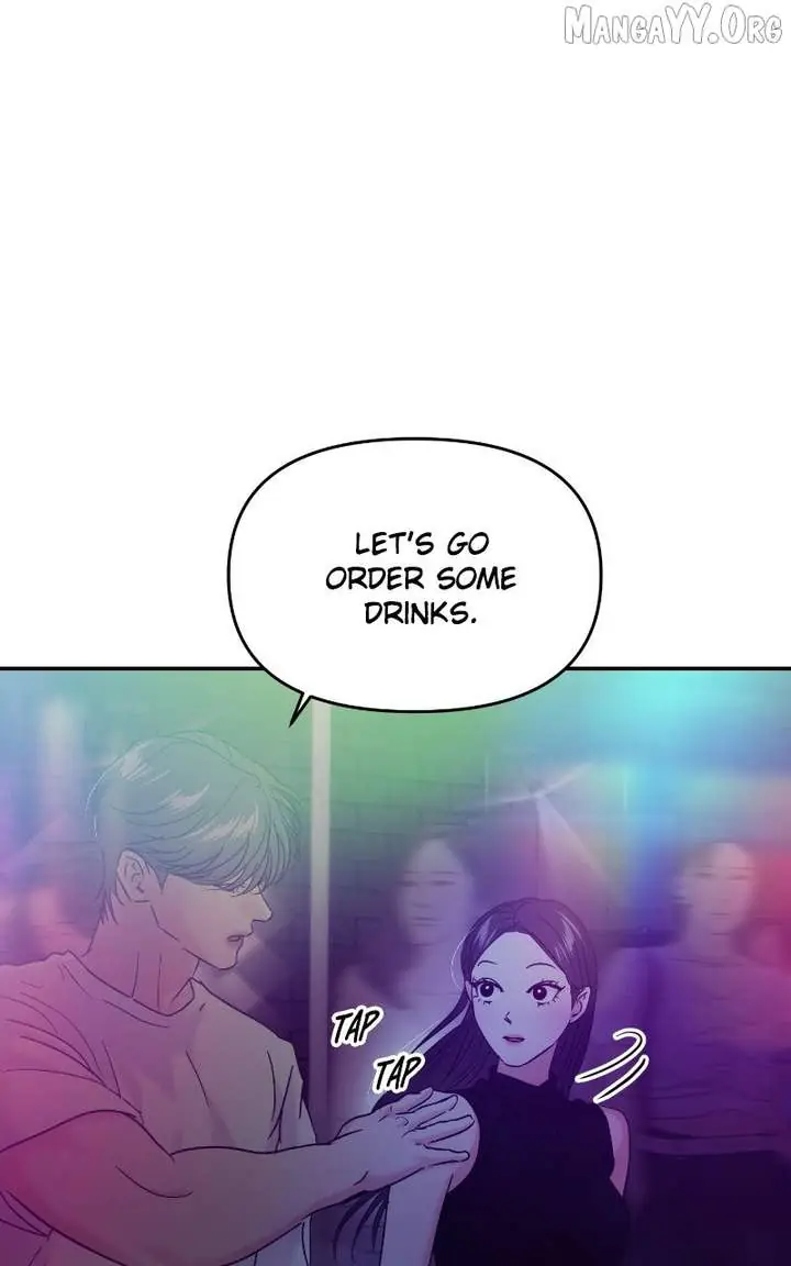 A Campus Romance, I Guess Chapter 116 Page 46