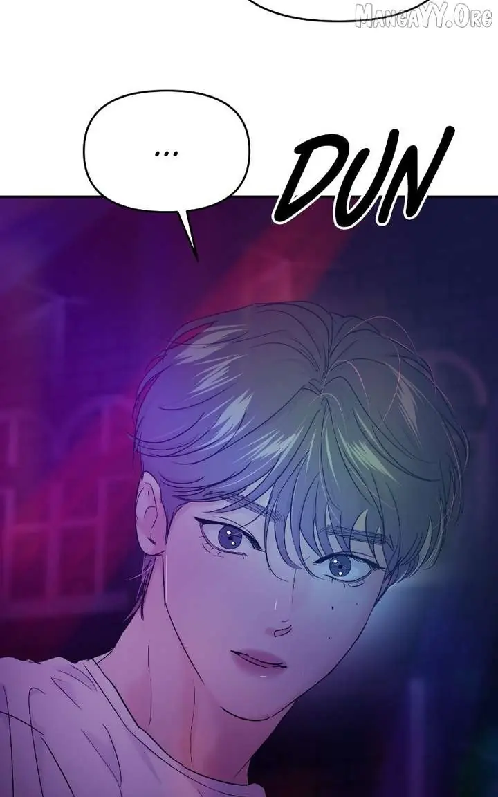 A Campus Romance, I Guess Chapter 116 Page 56