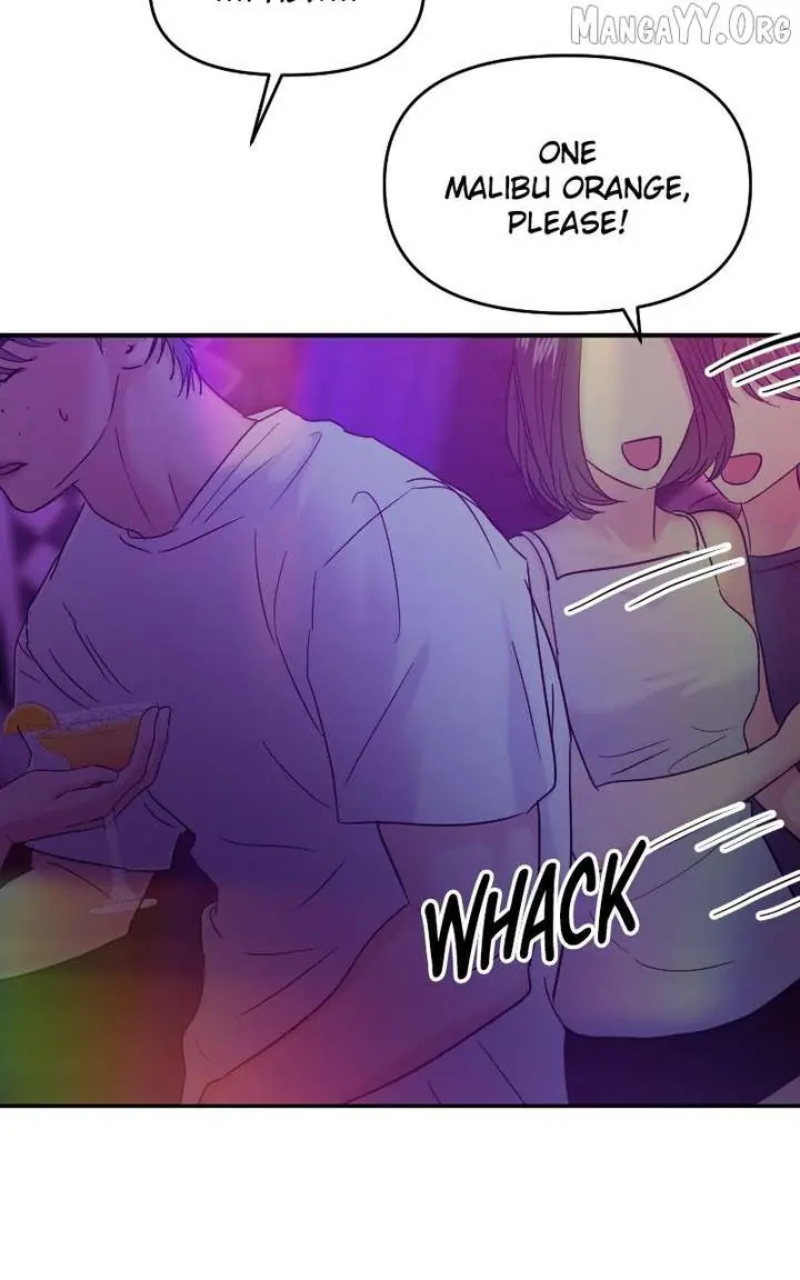 A Campus Romance, I Guess Chapter 116 Page 69