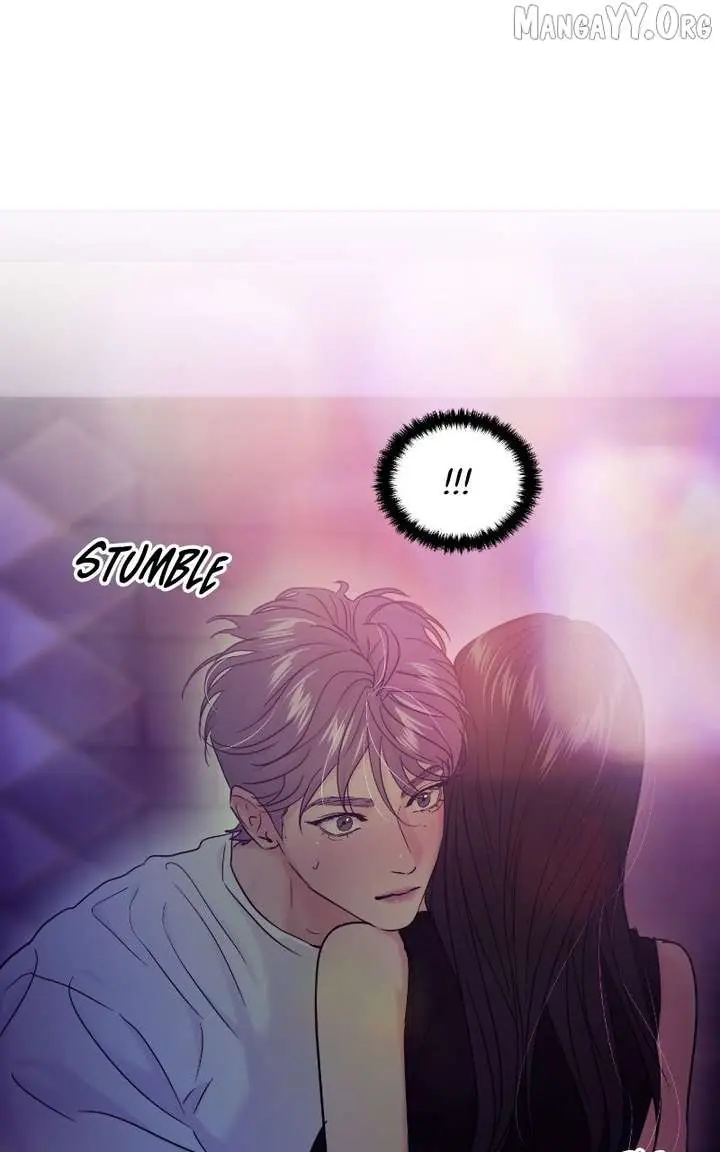A Campus Romance, I Guess Chapter 116 Page 70