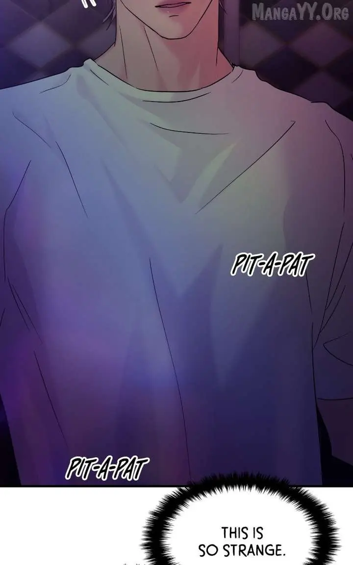 A Campus Romance, I Guess Chapter 116 Page 76