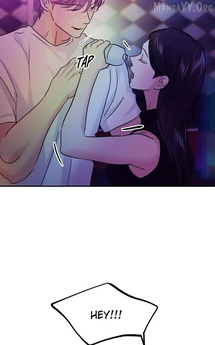 A Campus Romance, I Guess Chapter 116 Page 81