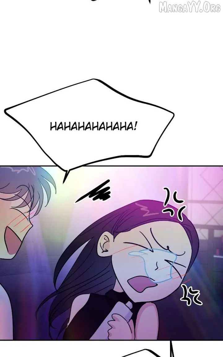 A Campus Romance, I Guess Chapter 116 Page 82