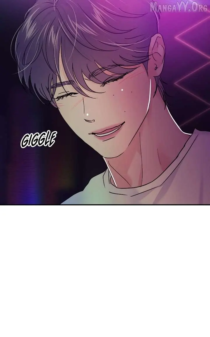 A Campus Romance, I Guess Chapter 116 Page 84
