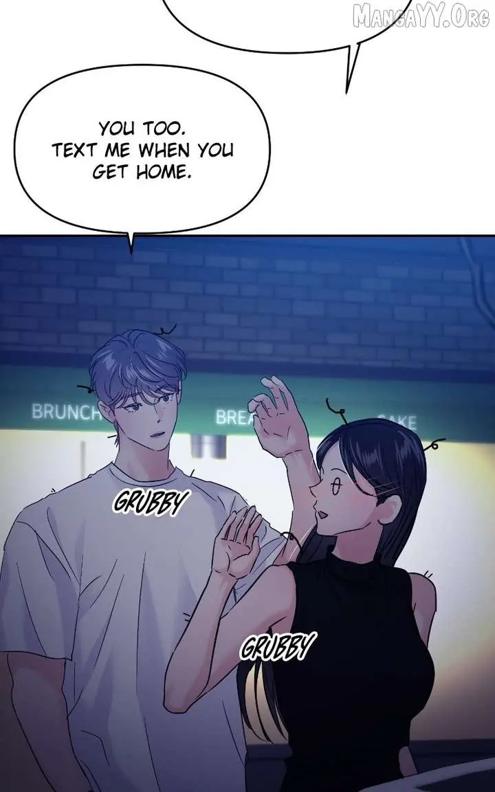 A Campus Romance, I Guess Chapter 116 Page 87