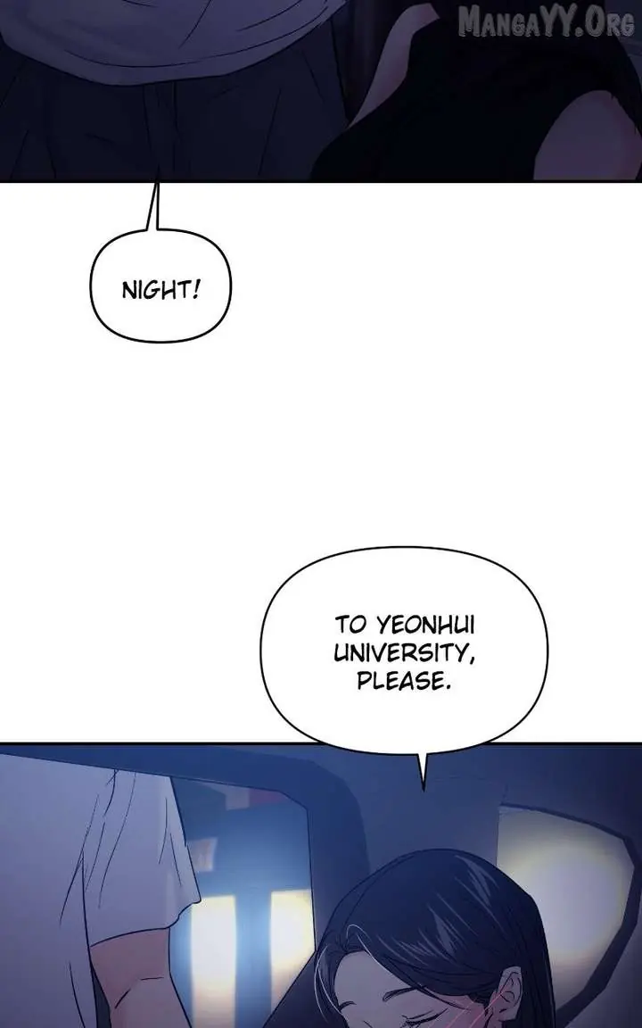 A Campus Romance, I Guess Chapter 116 Page 89