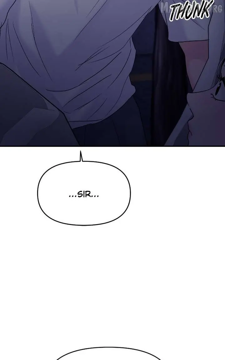 A Campus Romance, I Guess Chapter 116 Page 93