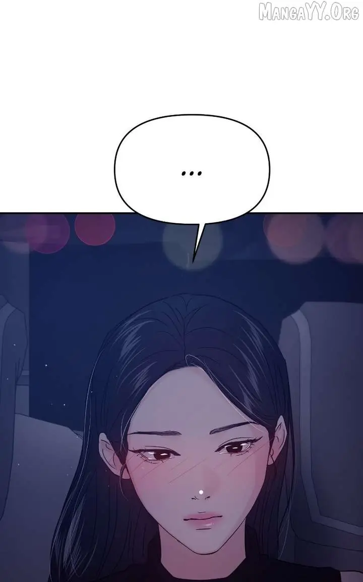 A Campus Romance, I Guess Chapter 116 Page 102