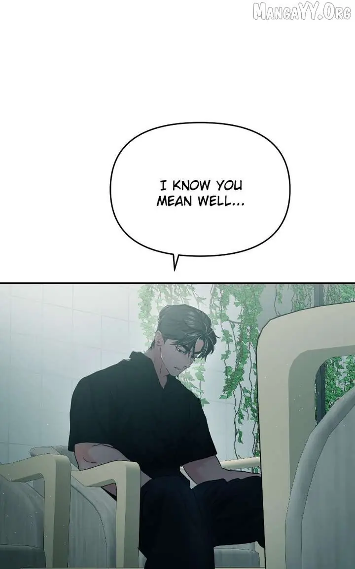 A Campus Romance, I Guess Chapter 117 Page 15
