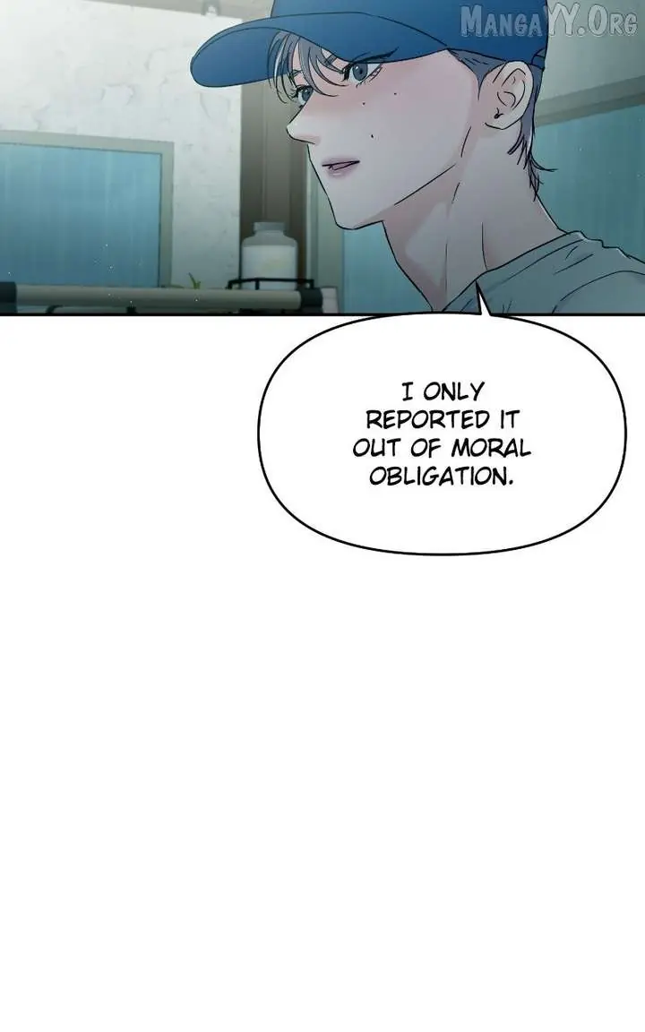A Campus Romance, I Guess Chapter 117 Page 19