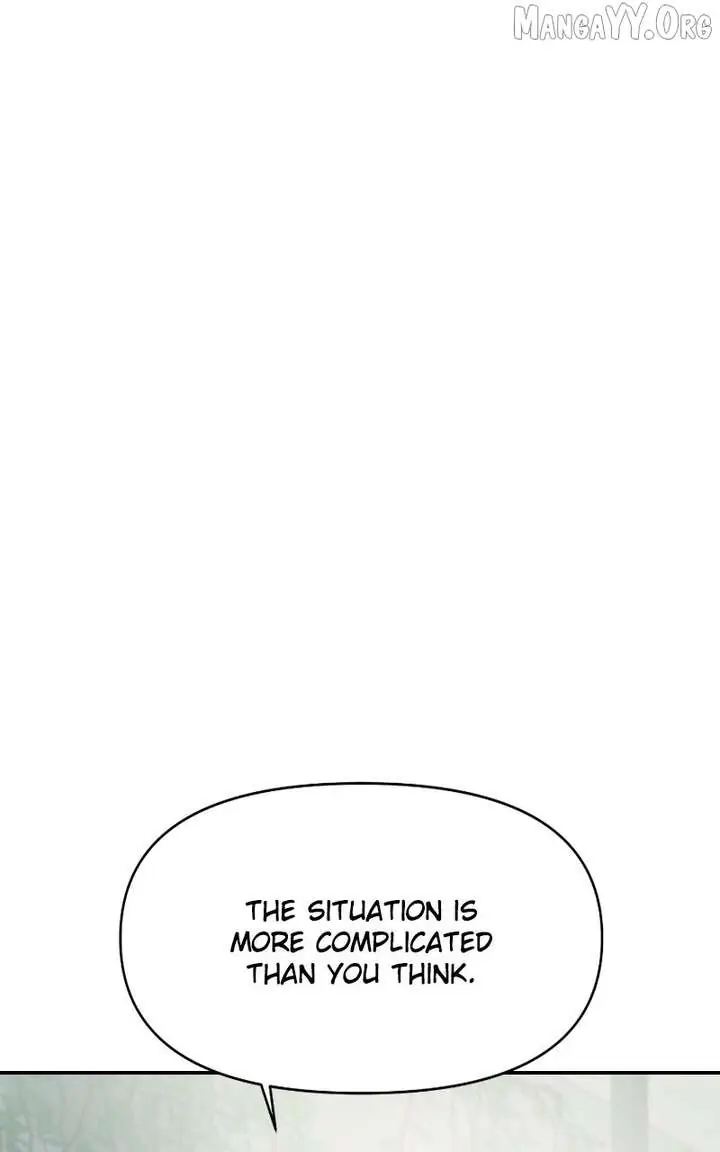 A Campus Romance, I Guess Chapter 117 Page 22
