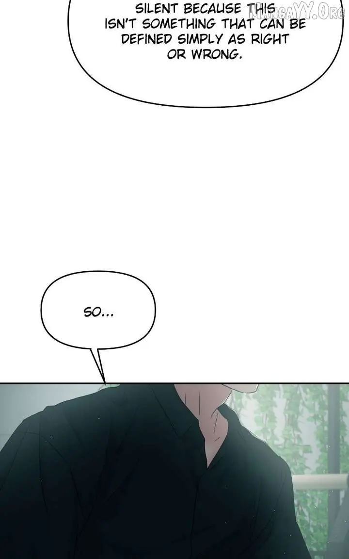 A Campus Romance, I Guess Chapter 117 Page 24