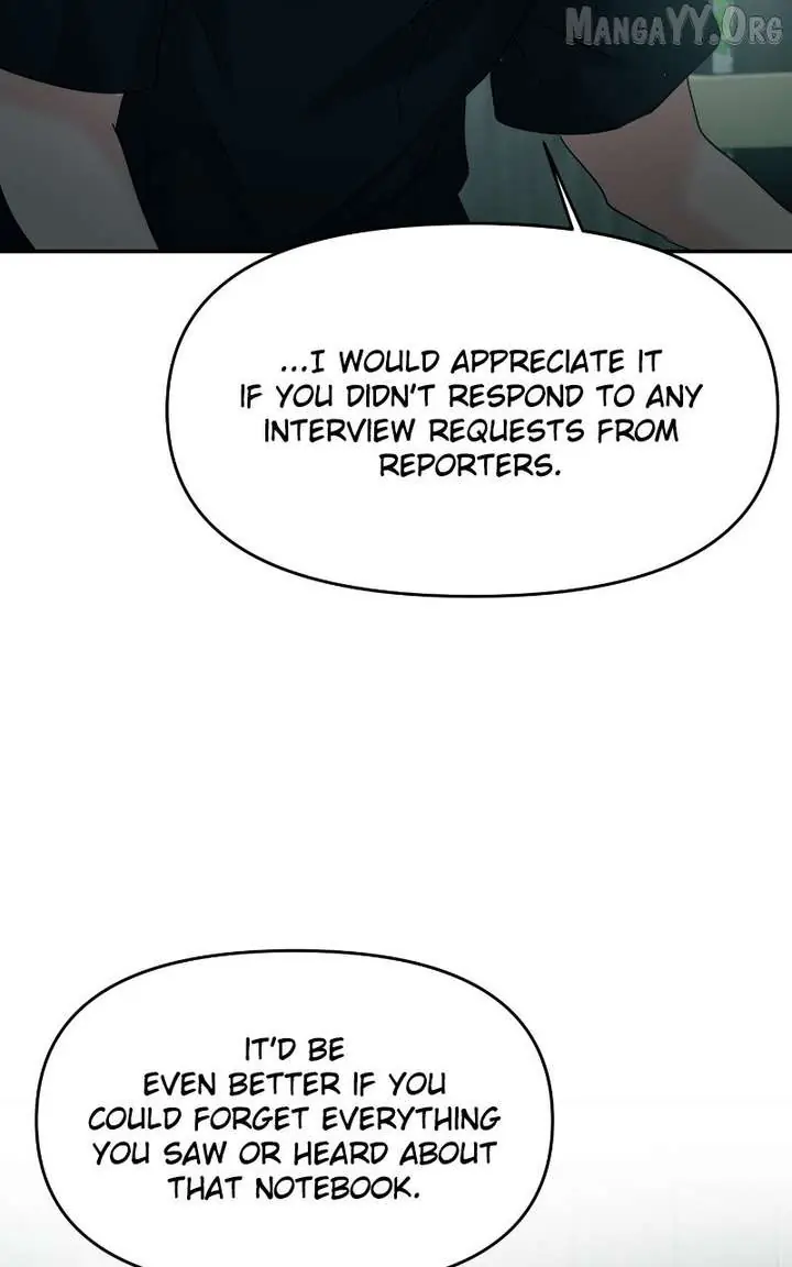 A Campus Romance, I Guess Chapter 117 Page 25