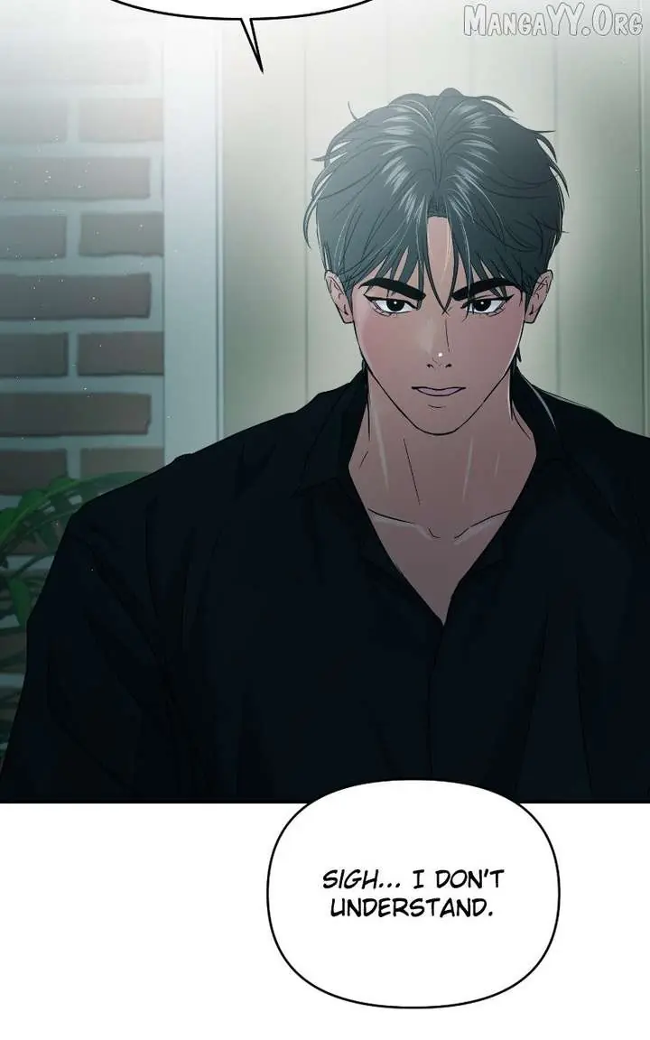 A Campus Romance, I Guess Chapter 117 Page 26