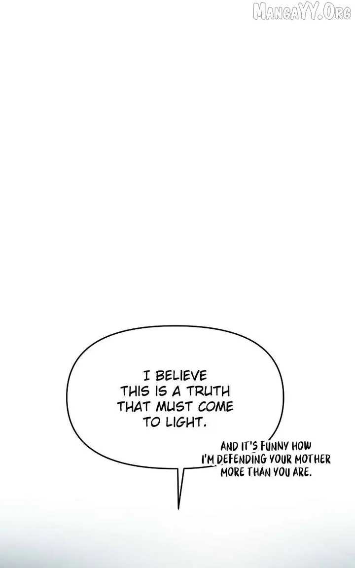 A Campus Romance, I Guess Chapter 117 Page 27