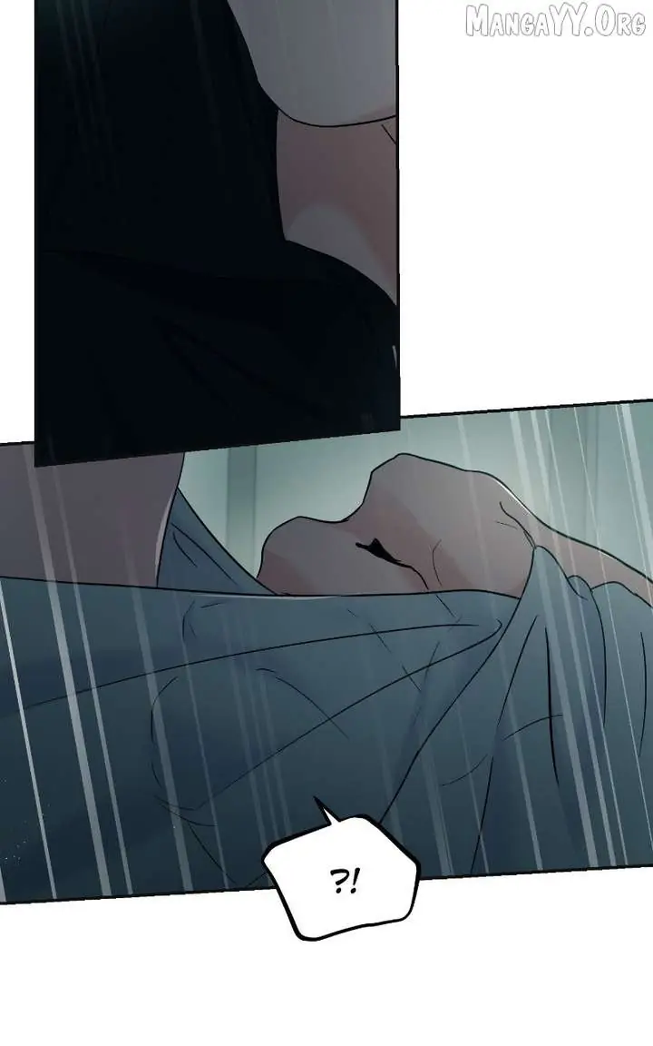 A Campus Romance, I Guess Chapter 117 Page 33