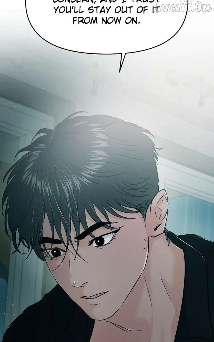 A Campus Romance, I Guess Chapter 117 Page 42