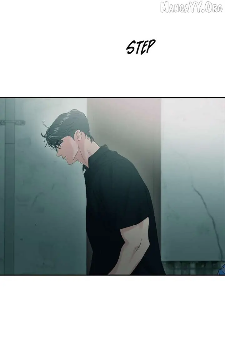 A Campus Romance, I Guess Chapter 117 Page 47