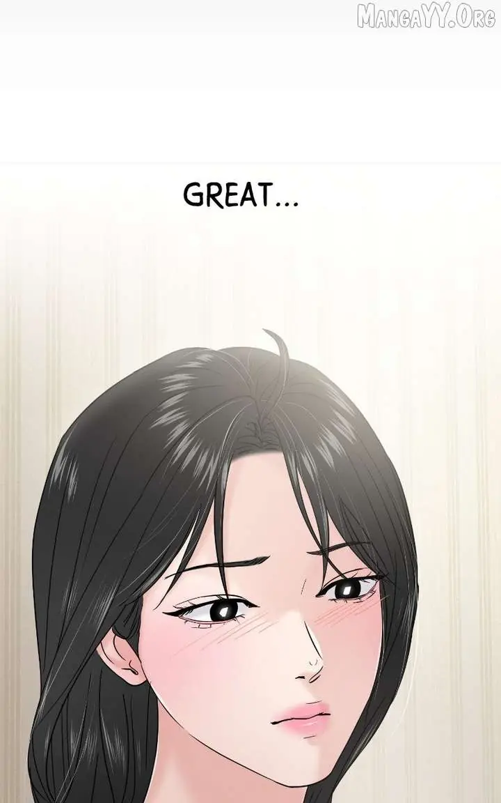 A Campus Romance, I Guess Chapter 117 Page 74
