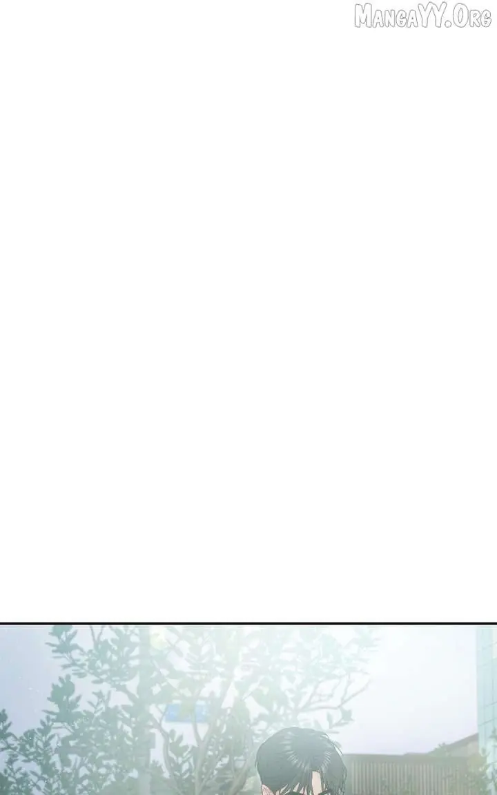 A Campus Romance, I Guess Chapter 117 Page 79