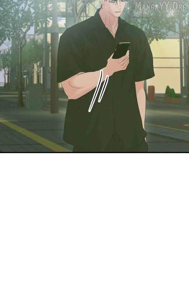 A Campus Romance, I Guess Chapter 117 Page 80