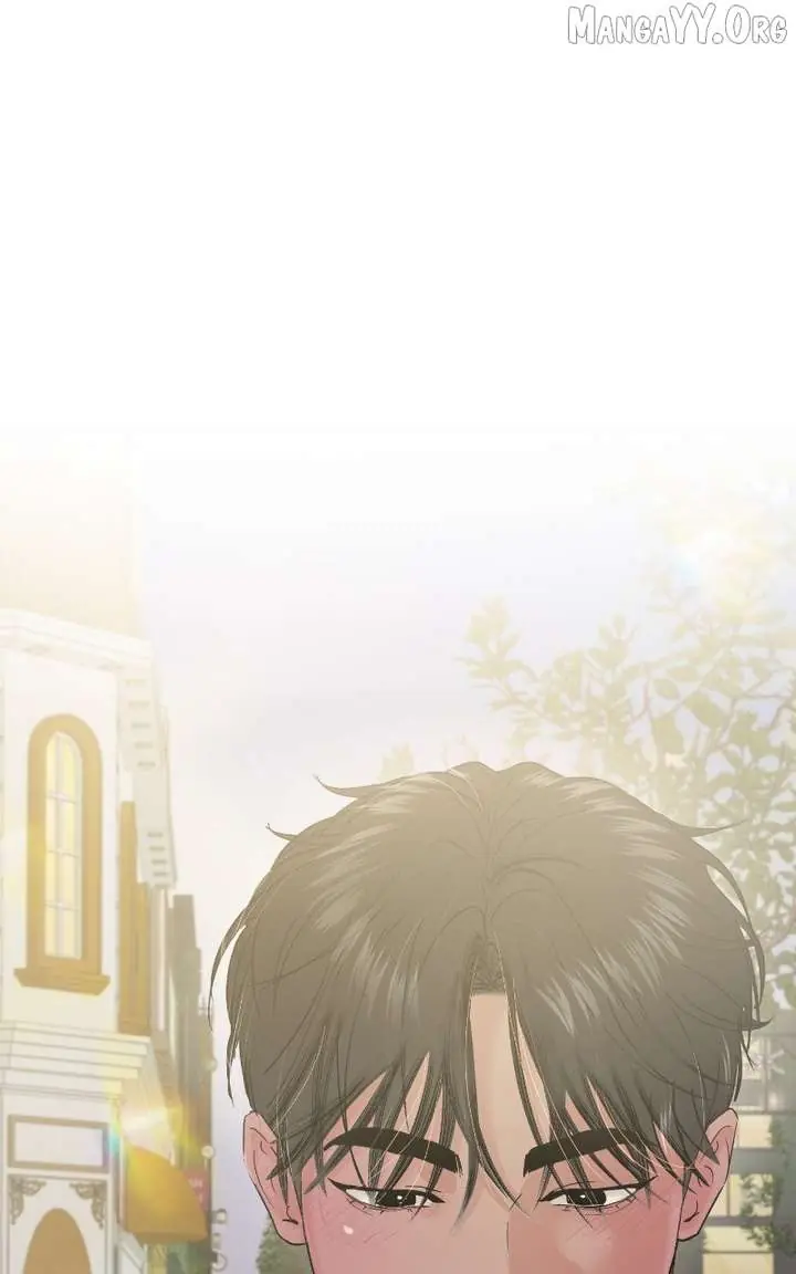 A Campus Romance, I Guess Chapter 117 Page 81