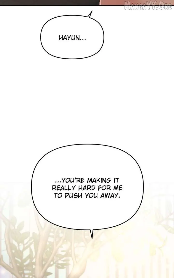 A Campus Romance, I Guess Chapter 117 Page 84