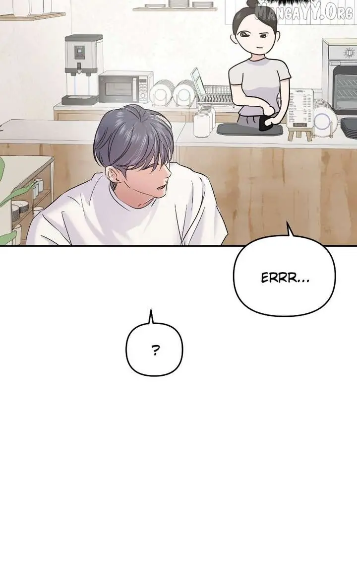 A Campus Romance, I Guess Chapter 117 Page 91
